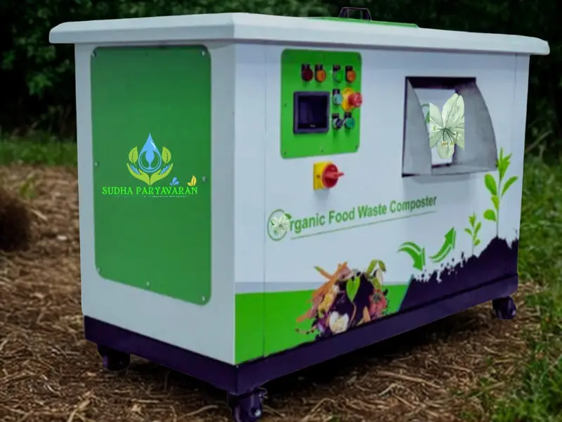 Organic Waste Composter